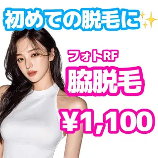 【美肌・脱毛専門店】 SARA 恵比寿店のエステ・リラクイメージ