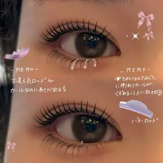 マツエク・マツパ Le'a first AKANEのマツエク・マツパデザイン