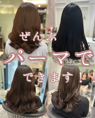 ロング 韓国カラーお任せ❤️ アサコサユリ🎀の眉毛・アイブロウイメージ