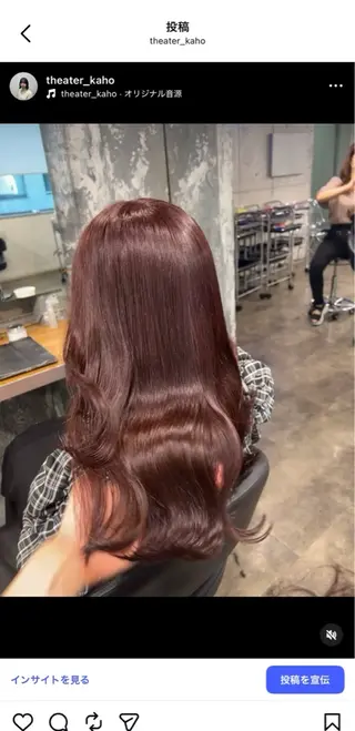 ロング カラー kaho透明感/ 艶カラー💜🫧のヘアスタイル