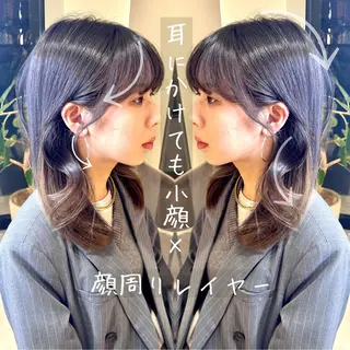 ミディアム 1日1名様限定 予約可能のヘアスタイル