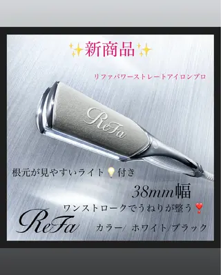 樋口 端咲のマツエク・マツパデザイン