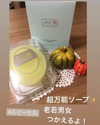 LUSH LASH 松田のマツエク・マツパデザイン