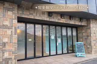 紬　 tsumugiのエステ・リラクイメージ