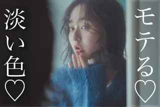 ショート カラー パーマ ヘアアレンジ 【暗め透明感カラー】 【インナー】小島良太のヘアスタイル