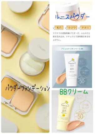 山田 奈美‎🤍‪💚のエステ・リラクイメージ