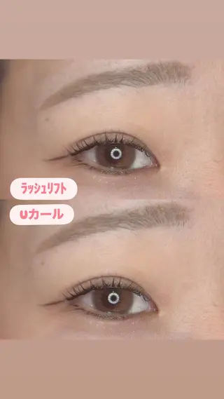 マツエク・マツパ mecotto町田店 三浦のマツエク・マツパデザイン