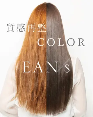 カラー 縮毛矯正・似合わせ タナカ レイヤのヘアスタイル