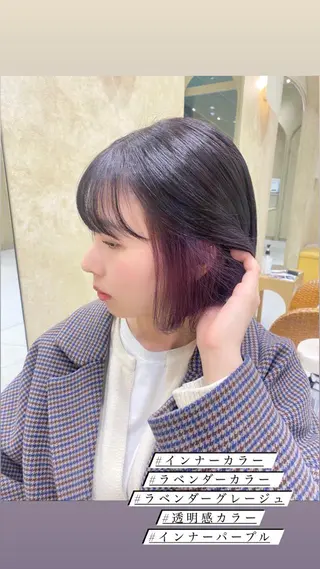 ミディアム 関 日葉里のヘアスタイル