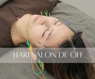 hari salon de off　美容鍼灸×小顔整体【ハリサロンドオフ】所属・美容鍼灸×小顔整体♡ ハリサロンドオフ堺東のその他イメージ