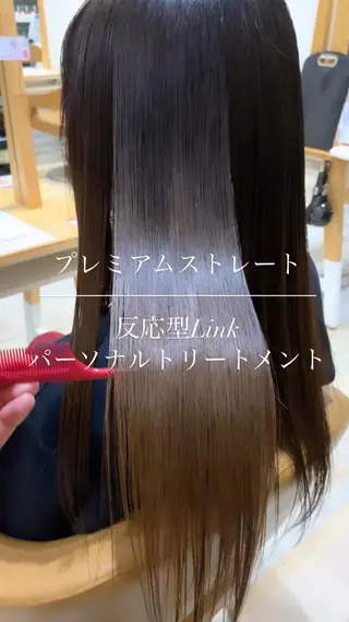 ロング 【髪質改善/透明感】 上野 聖斗のヘアスタイル