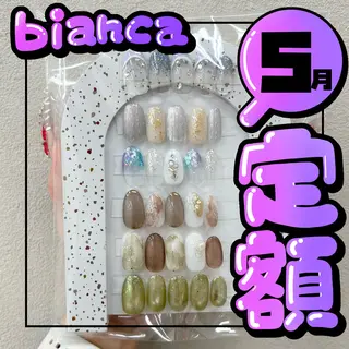 ネイル Bianca立川店 saitoのネイルデザイン