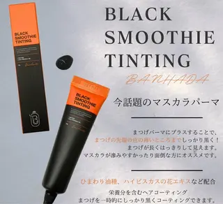 マツエク・マツパ 【まつ毛パーマ特化】 上通りMISAKIのマツエク・マツパデザイン