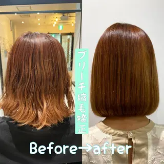 ロング ボブ、縮毛矯正👑 心斎橋/高城涼也のヘアスタイル