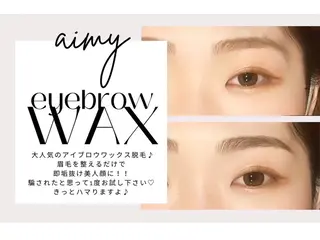 アイブロウ aimy 豊田店のマツエク・マツパデザイン