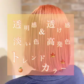 ショート カラー 🦄Re.ly代表 灰野壮🦄のヘアスタイル