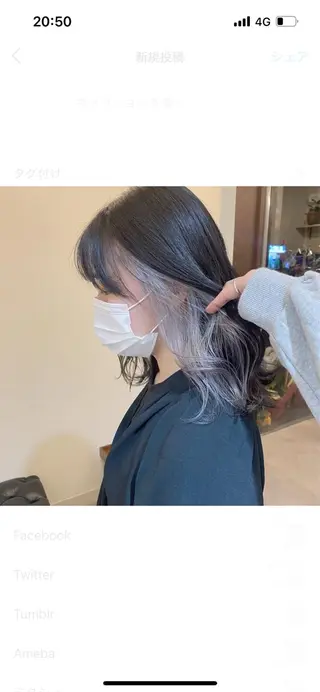 セミロング カラー 渡邊 唯のヘアスタイル