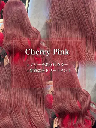 ロング カラー ヘアアレンジ ダメージレスカラー 🩵HIYO🩵のヘアスタイル