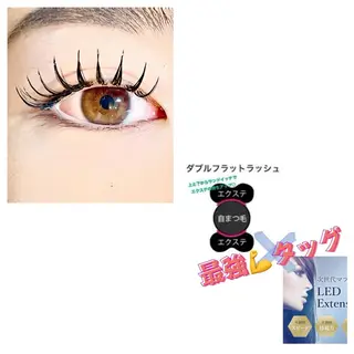 マツエク・マツパ Natural Okawaのマツエク・マツパデザイン