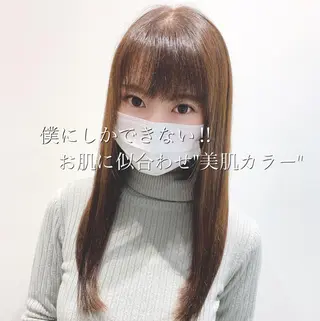 ロング カラー 【悩み解決!美髪へ】 店長 平間 響のヘアスタイル