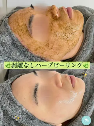 e-LABO こいずみのエステ・リラクイメージ