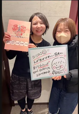 ヴィオーデ美容整体 サロン 恵比寿店のエステ・リラクイメージ