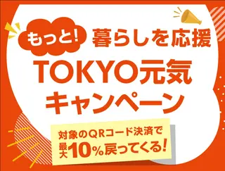 foisalon 大久保店のマツエク・マツパデザイン