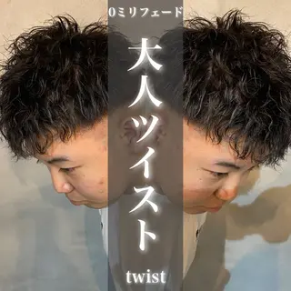 ショート パーマ メンズ ツイスパ/ TAKUMIの眉毛・アイブロウイメージ