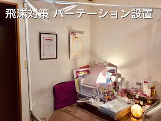 オーガニック エステ サロンフィオーレのエステ・リラクイメージ