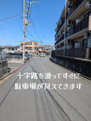 suzuki ☆のマツエク・マツパデザイン