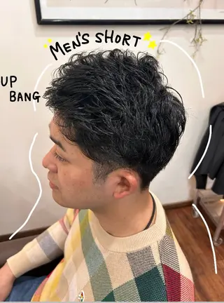 メンズ 五十嵐 未悠のヘアスタイル