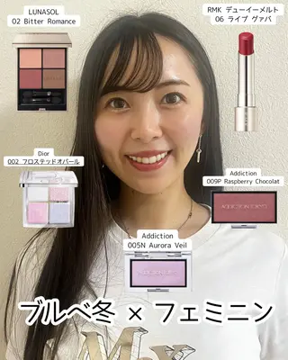 16タイプパーソナル カラー診断yukiのその他イメージ