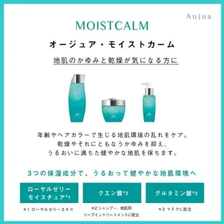 ショート カラー justbeauty CiNQのヘアスタイル