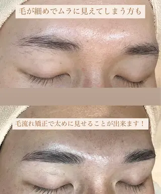 アイブロウ 横浜西口メンズ眉 デザイン✏️しょうこの眉毛・アイブロウイメージ
