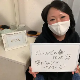 脱毛専門サロン BELFINE恵比寿のエステ・リラクイメージ