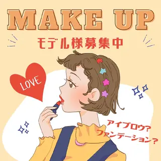 アイブロウ Beauty Studio Emのエステ・リラクイメージ