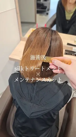 ミディアム カラー 縮毛矯正をしている人 のためのカラーのヘアスタイル