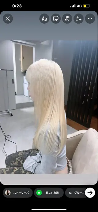 ロング カラー box  mico. mutsumiのヘアスタイル