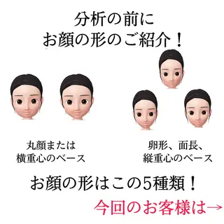 ショート 井尻 將太のヘアスタイル