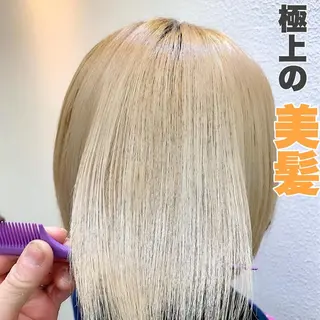 ミディアム パーマ ブリーチでもできる 縮毛矯正相原慎🌈のヘアスタイル