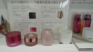 POLA福岡東店 木山 のエステ・リラクイメージ