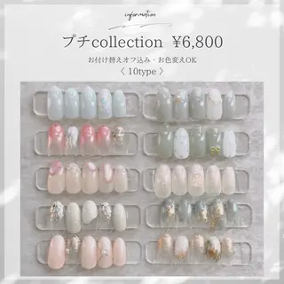 ネイル papii☆ kurodaのネイルデザイン