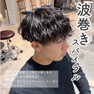 ショート パーマ メンズ メンズカットパーマ ✂️ JOYAのヘアスタイル