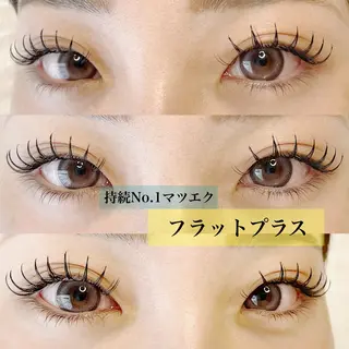 マツエク・マツパ 9nine 河合のマツエク・マツパデザイン