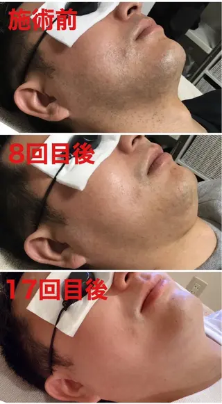 メンズ ルラーシュ　チーフ 川田美穂のエステ・リラクイメージ