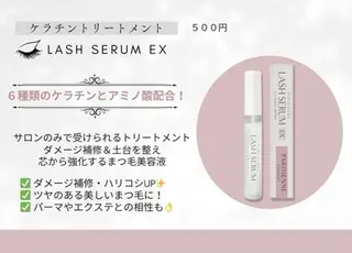 マツエク・マツパ まつ毛/眉毛 🎀RINA🎀のマツエク・マツパデザイン