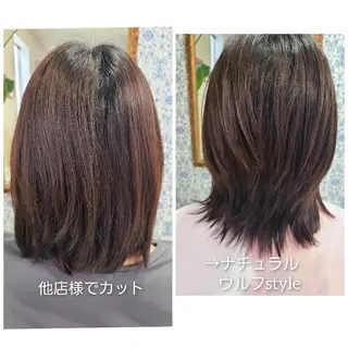 ミディアム 【トータル美容】 Eternityのその他イメージ