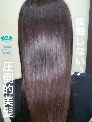 ロング パーマ ブリーチでもできる 縮毛矯正相原慎🌈のヘアスタイル