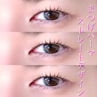 マツエク・マツパ Laul🦖 Motohashiのマツエク・マツパデザイン