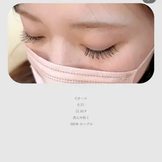 マツエク・マツパ 松本 リサのマツエク・マツパデザイン